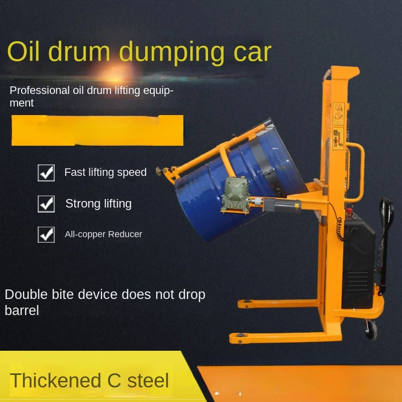 Oil drum dump truck Hydraulic truck Manual electronic scale Weighing Electric lift Flip dump oil drum Forklift