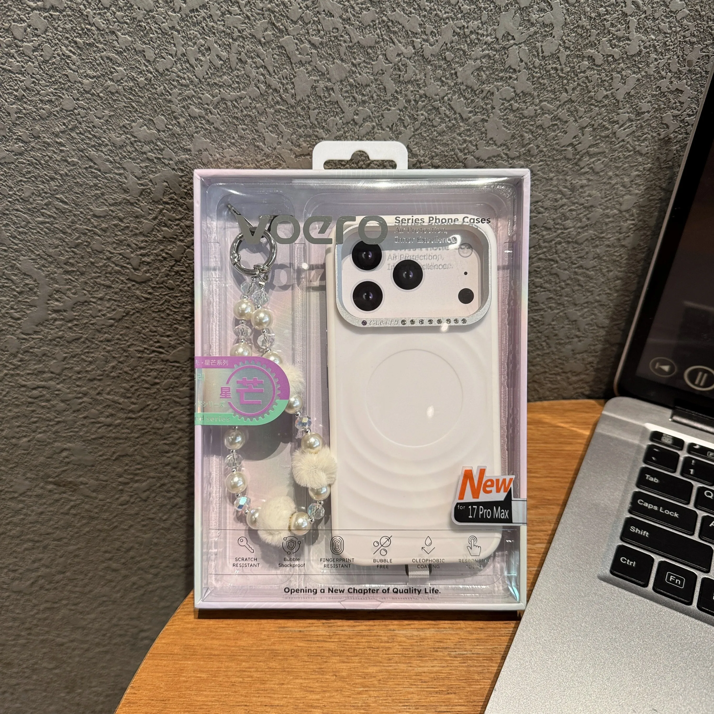 Custodia Premium Starry Diamond Series con confezione regalo con bracciale per iPhone 17 Pro Max/16-15 Pro Series, elegante cover antiurto