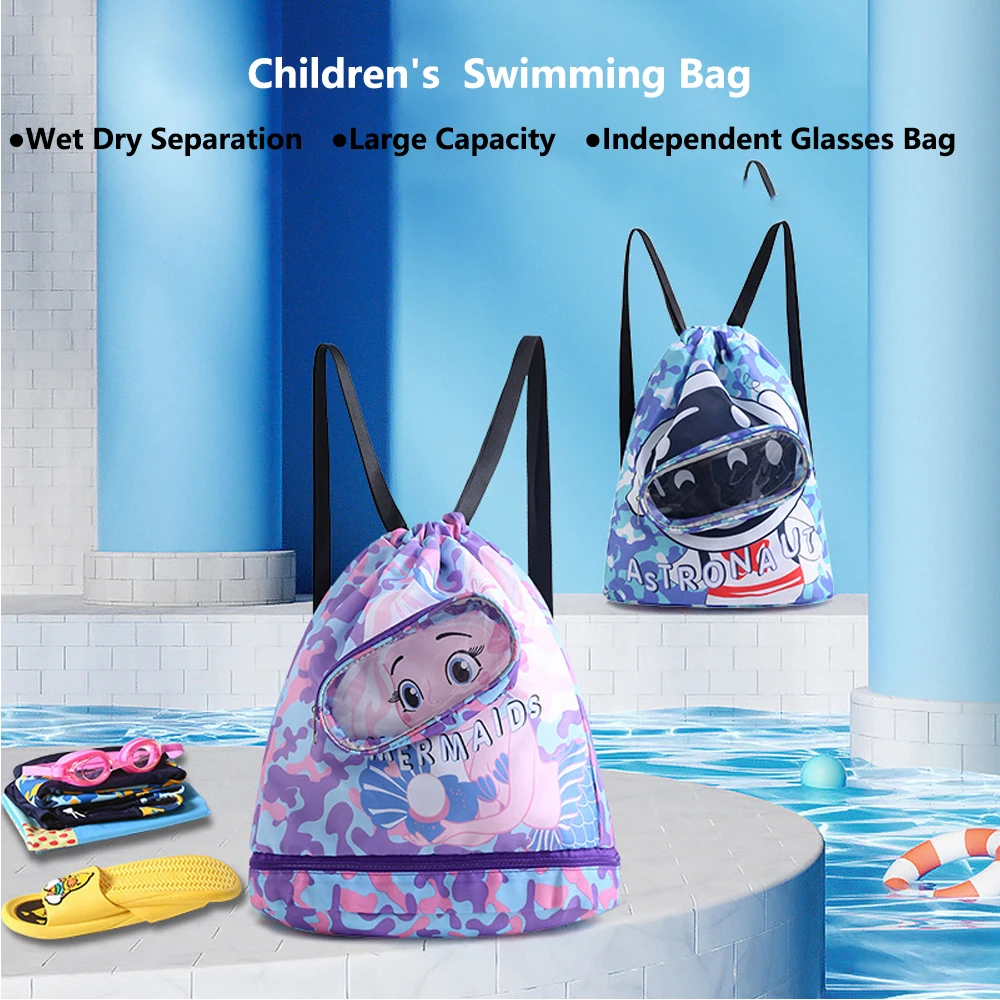 Children\'s Swimming Bag Waterproof Storage Bag Beach Bag Beam Mouth Backpack Dry  Wet Separation Washing Bag