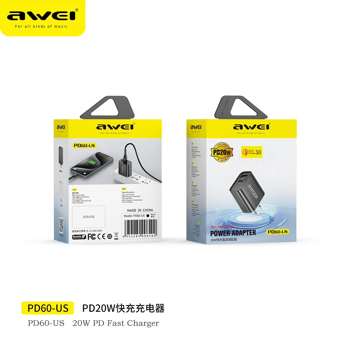 Awei PD60 20W 急速充電充電器 Type-C ポートとマイクロポート UK EU US プラグ 複数のモバイルデバイスに適応して急速充電器