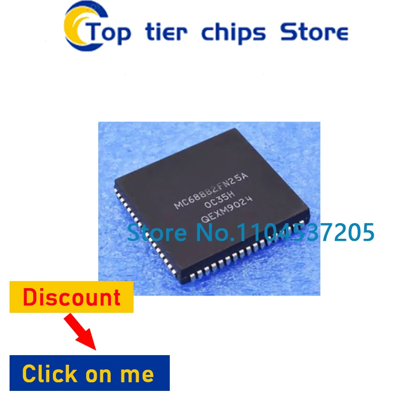 MC68882FN25A PLCC-68 MC68882 1PCS'lot