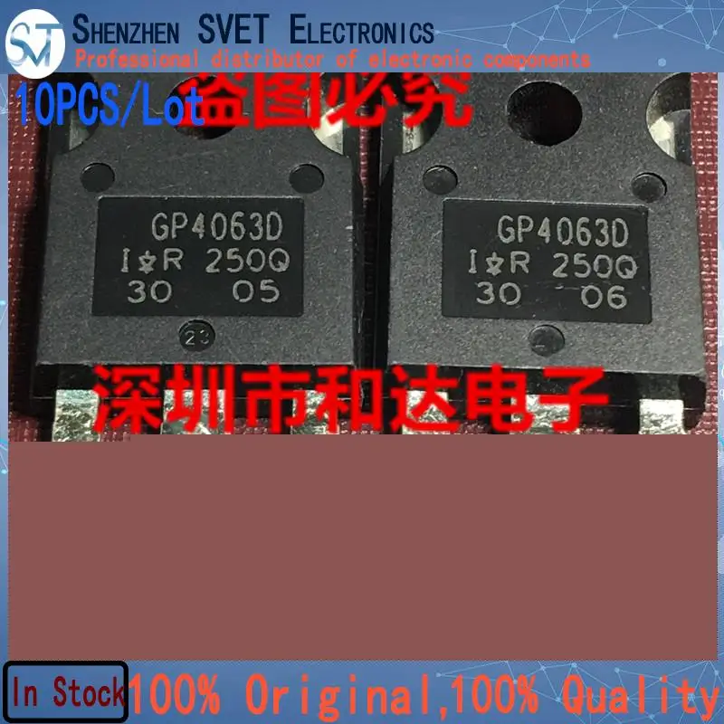 10PCS/Lot GP4063D IRGP4063DPBF   TO-247 600V 96A   Import Original And New 100%Test In Stock