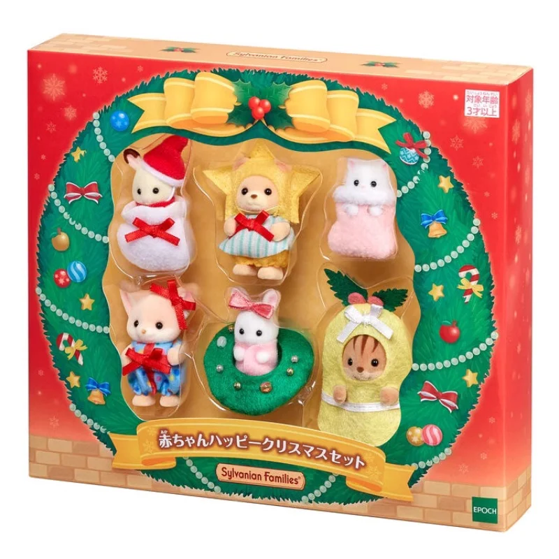 Limited Edition Sylvanian Families Anime Figure Baby Christmas Collection Set Decoration Desktop Model Toys Xmas Gift In Stock