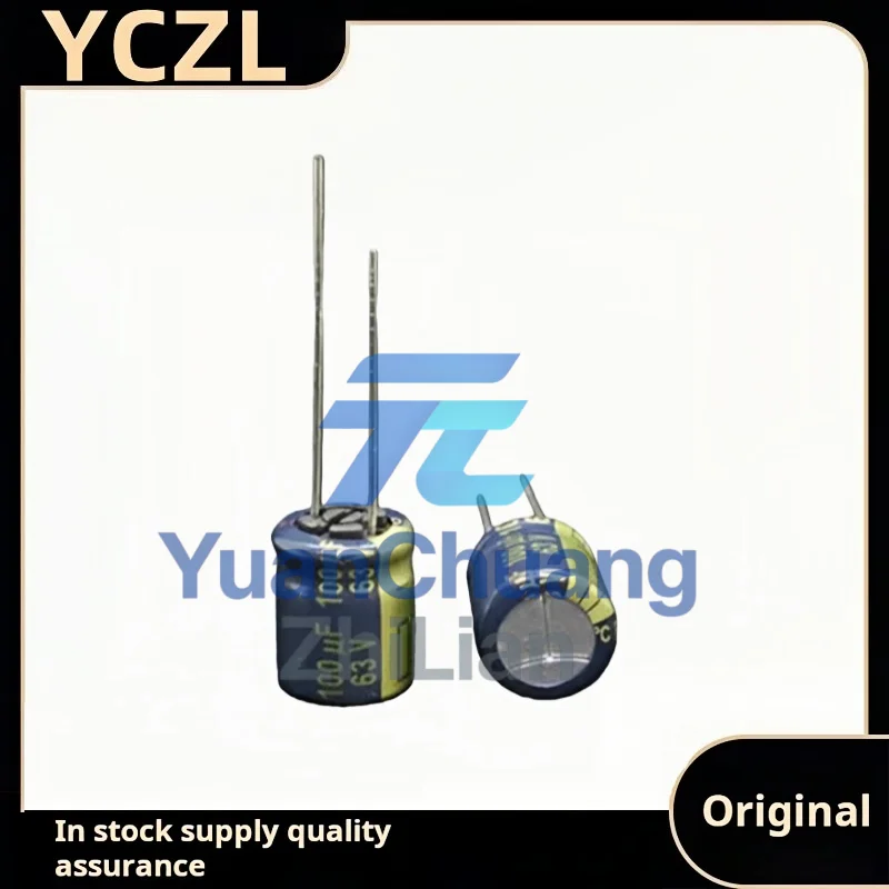 10PCS new original genuine FC 63v 100uF imported audio electrolytic capacitor volume 10*12.5