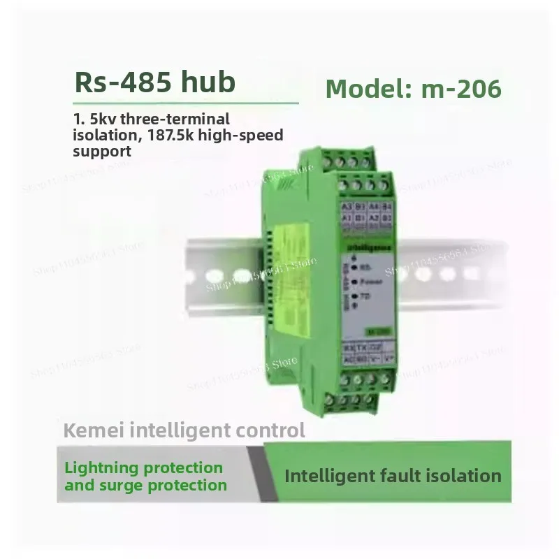 M-206 4-Port RS485 Hub - 1-to-4 Channel RS232/RS485 Converter with Photoelectric Isolation