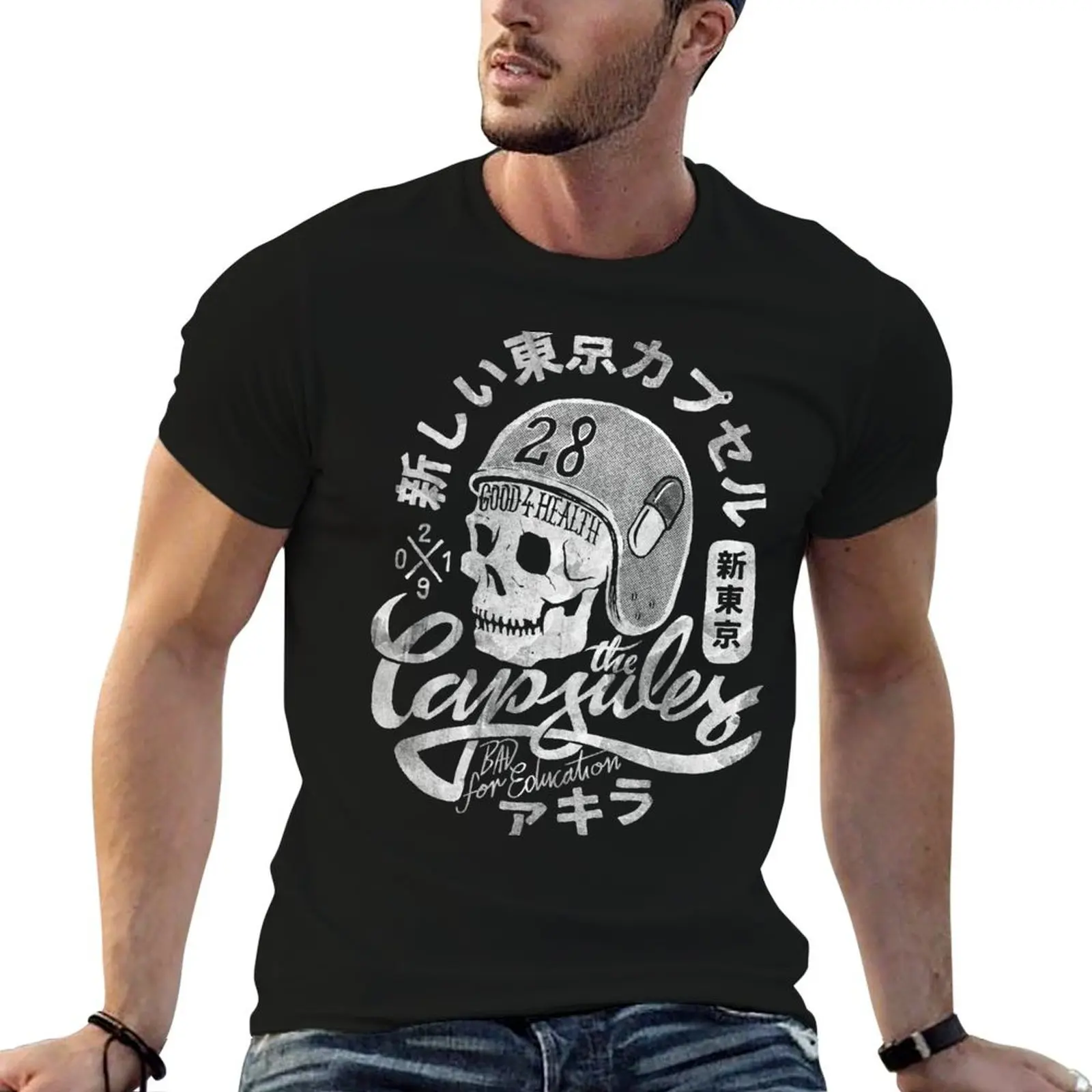 The Capsules T-Shirt Stylish Graphic Short Sleeve Top