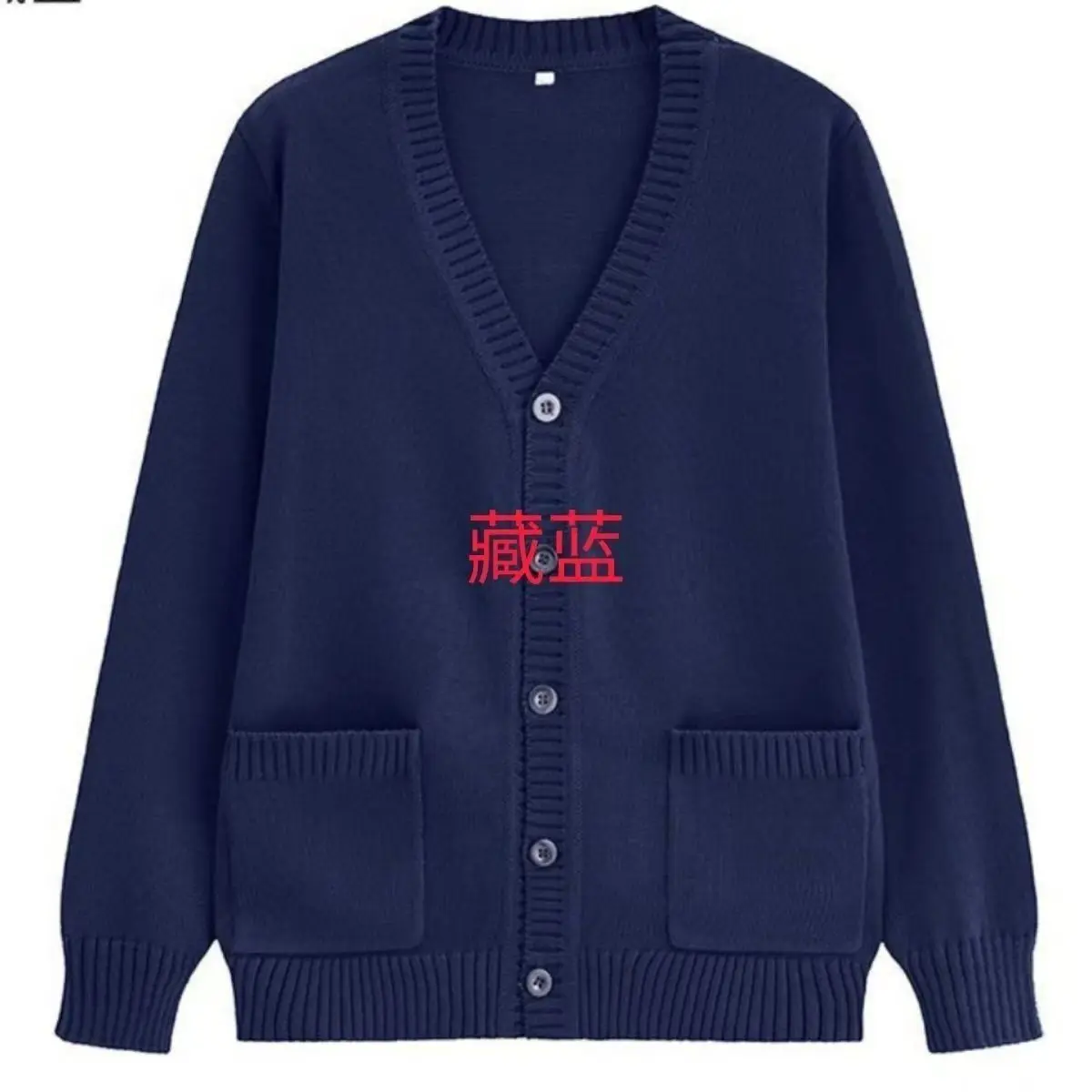 Nurse Sweater Jacket Cardigan Knitted Sweater Doctor's Outer Overalls Navy Blue Velvet Thickened Coat