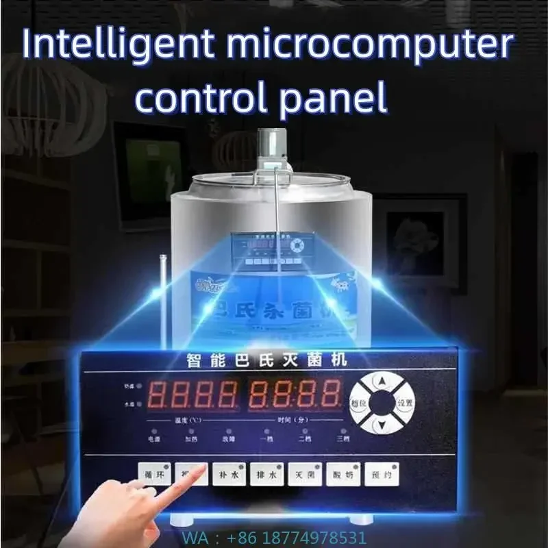 

Ice Cream Machine Yogurt Making Pasteurizer and Mixer Milk Pasteurization MachineKaas Melk Pasteur 50L Automatic