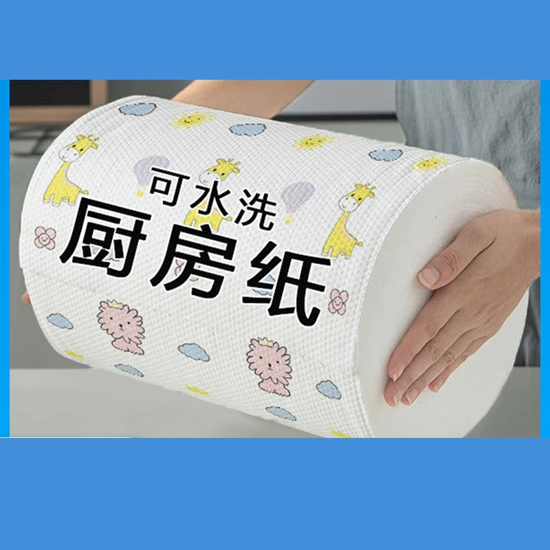 Disposable Kitchen Tissue, Dry And Wet Dual-use Household Cleaning Papers, Kitchen Paper Cloth, Special Paper Towels