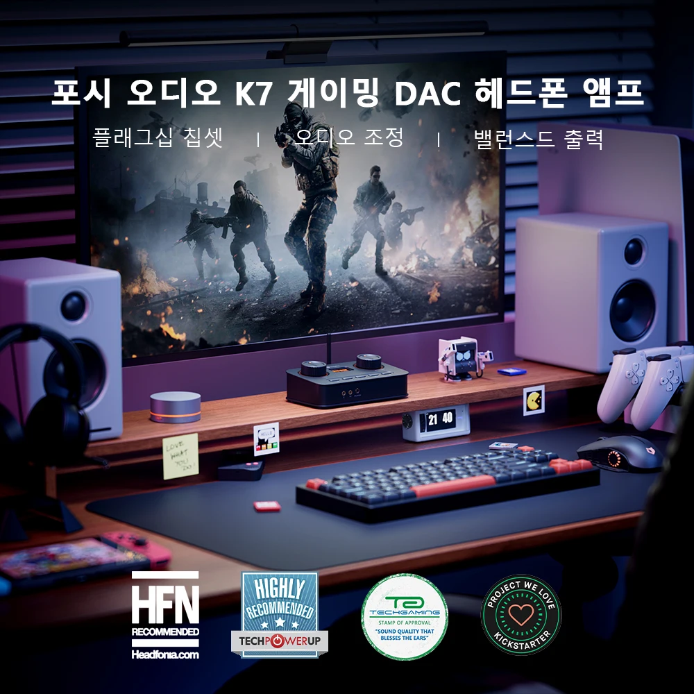 포시 오디오 K7 블루투스 게이밍 헤드폰 앰프 평면형 헤드폰 HiFi DAC AMP 마이크 입력 USB 게이밍 DAC (PS5, PC, 스위치 호환)