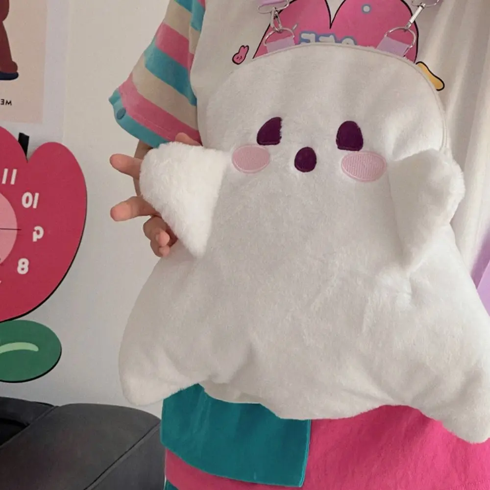 Mochila De felpa fantasma Simple de gran capacidad, bolso escolar de dibujos animados para jardín de infantes, muñeco de peluche para niñas