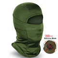 no inner mask  GR