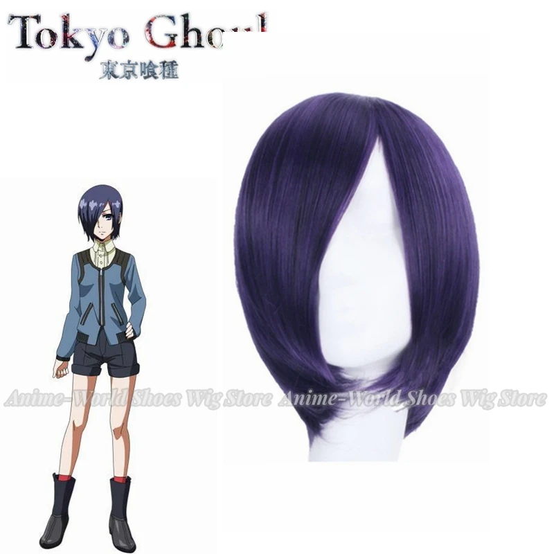 Anime Kirishima Touka Cosplay Stiefel Graue Schuhe Nach Maß Frauen und Männer Schuhe Cosplay Zubehör