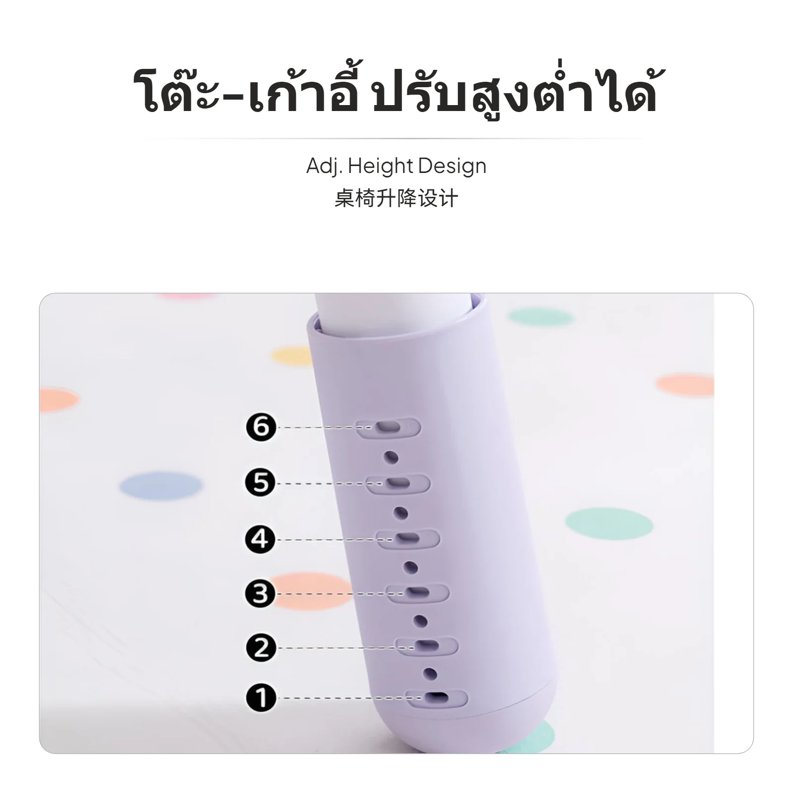 مجموعة طاولة كراسي أريكة للأطفال بارتفاع قابل للتعديل، طاولة دراسة للأطفال ذات دعم مزدوج من Nan-X مع سطح رسم، مثالية للمنزل