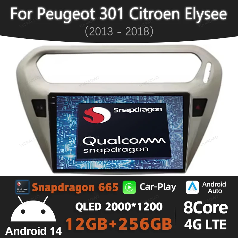 Android 14 Car Radio For Peugeot 301 Citroen Elysee 2013 - 2018 Qualcomm Multimedia Viedo Player NAVI GPS 4G WIFI Head Unit QLED