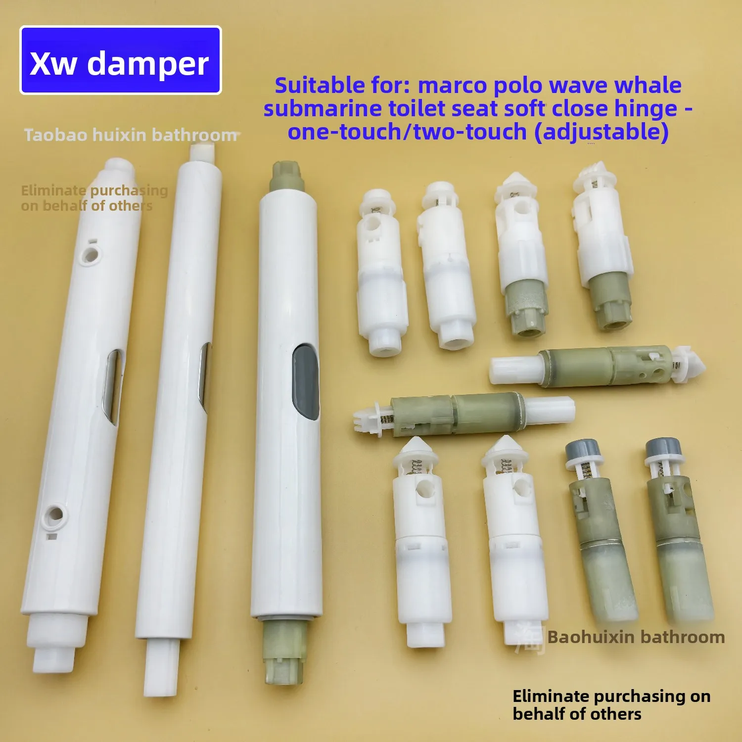 Applicable To Marco Rollo Blue Whale Urea Formaldehyde Emperor Toilet Cover Buffer Shaft One-button Damper Connecting Bracket