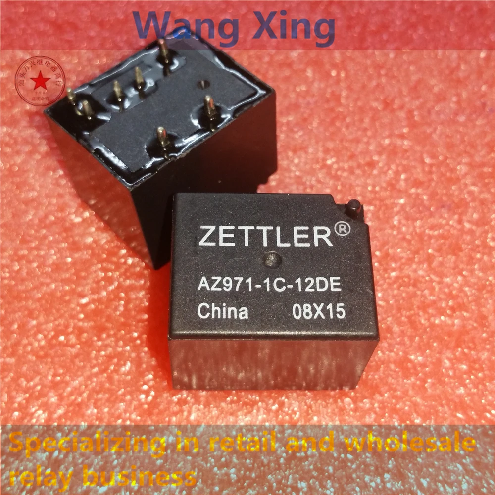 AZ971-1C-12DE Electromagnetic Power Relay 7 Pins