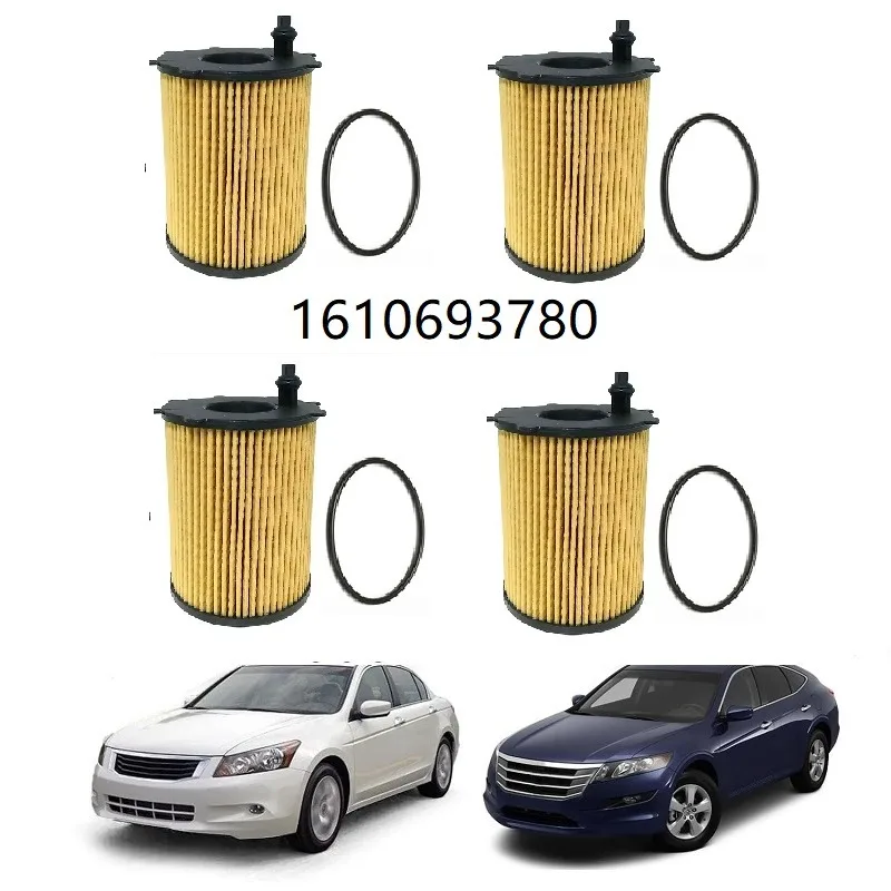 4 Filtros de Aceite para CITROEN C3 C4 BERLINGO JUMPY DS3 DS4 DS5 PEUGEOT 2008 208 3008 308 5008 508 EXPERT Motor Diésel 1610693780