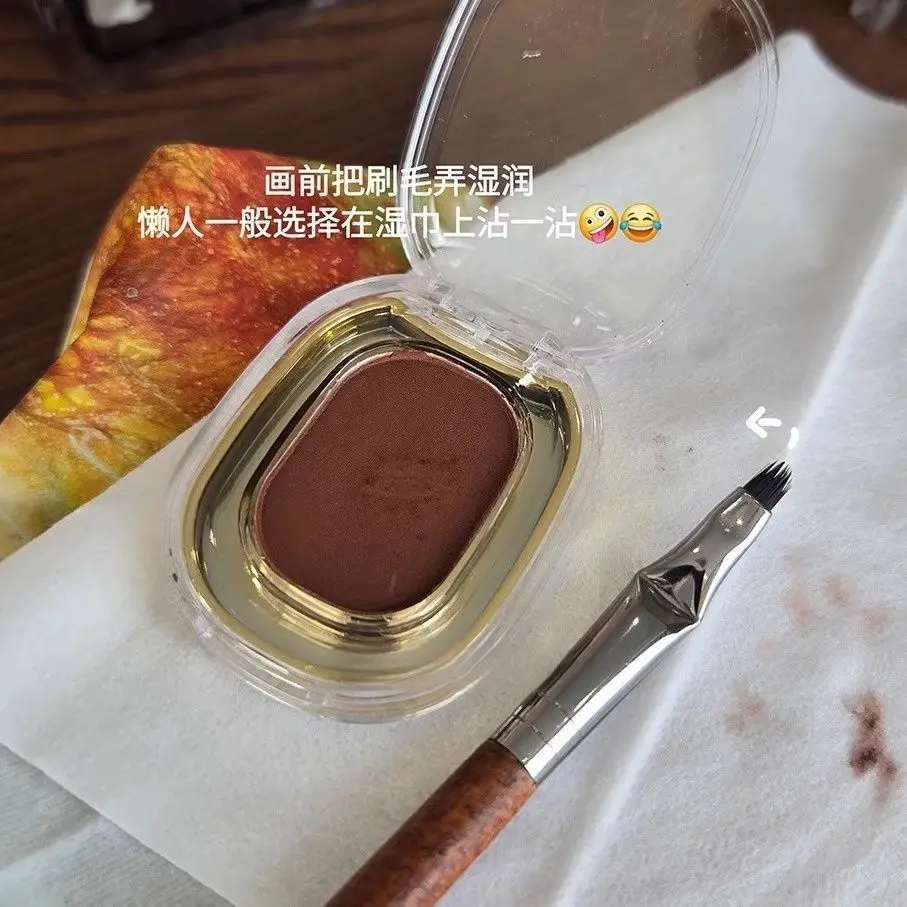 พาเลทอายแชโดว์สีเดียวแบบแมท สีน้ำตาลแดง ประกายมุก ความอิ่มตัวของสีต่ำ ไฮไลท์เปลือกตา โทนสีเอิร์ธ ใช้เป็นอายไลเนอร์ได้