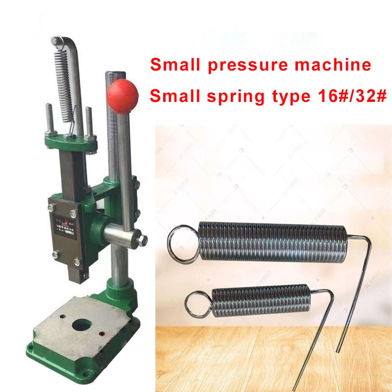 10pcs Desktop small hand brewer spring press tension spring punching/riveting machine hand Tool manual punch press accessories