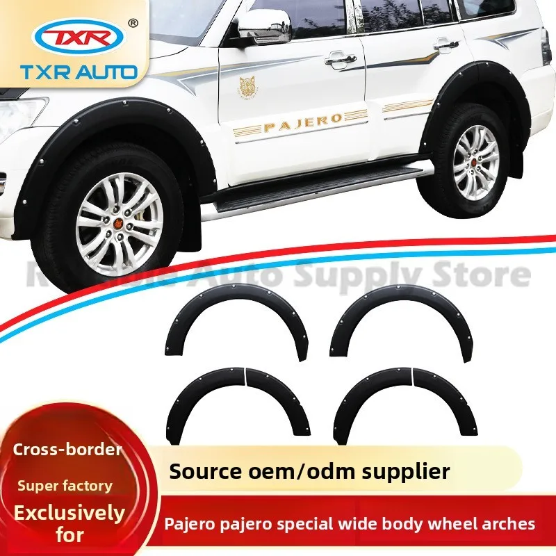 

Для Mitsubishi Pajero V97 V93, расширители крыльев, защитные брызговики, прочные, устойчивые к царапинам, автоматическая отделка, обновление для стайлинга