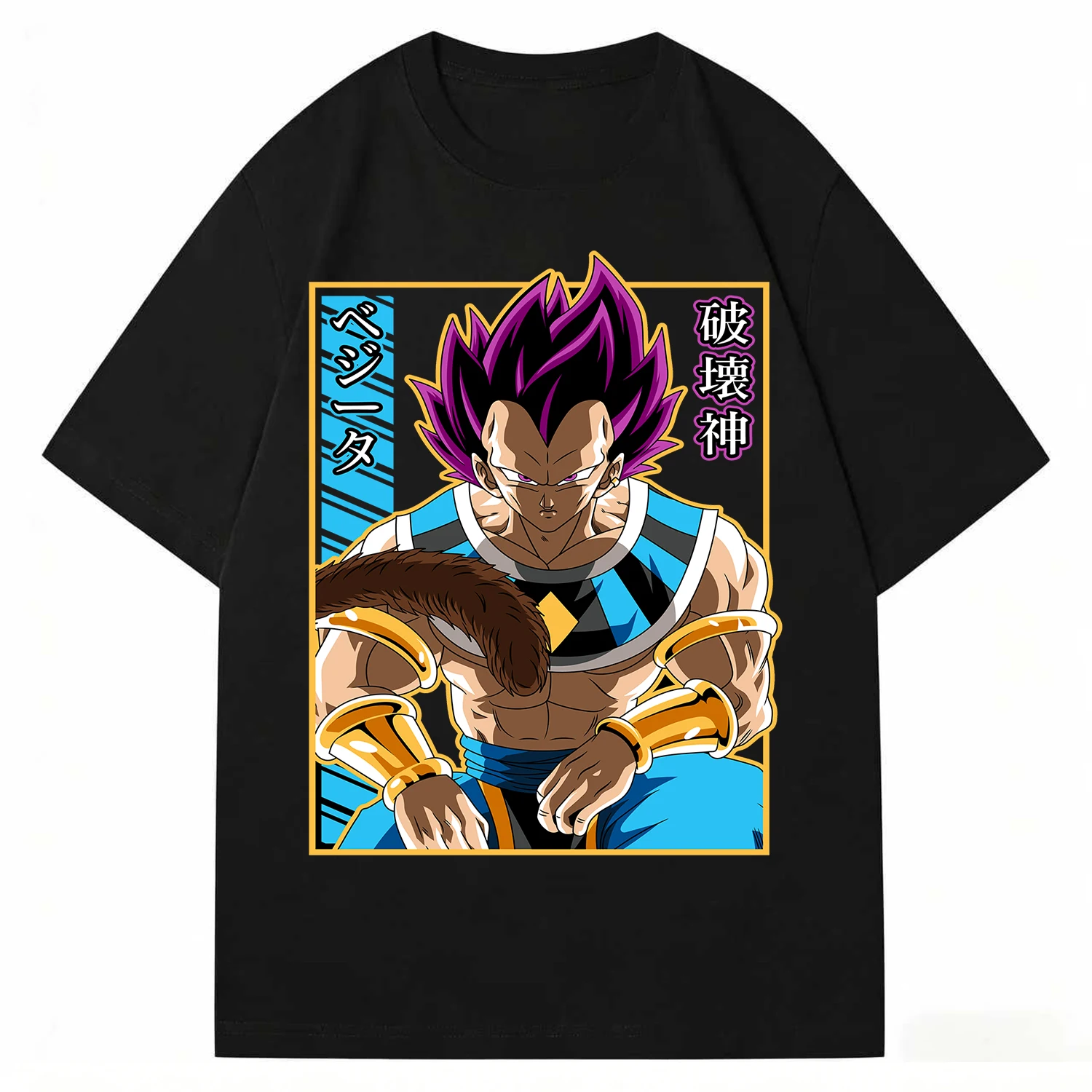 2026 Summer New Hot Dragon Ball Vintage Vegeta Destruction God Form Kanji Printed T-shirt Men's and Women's T-shirt Men's Tops