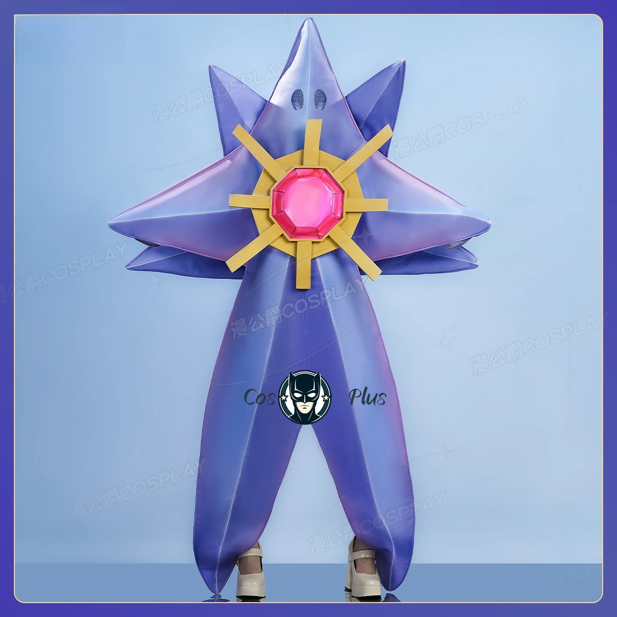 

Mega Starmie Star Shaped Cosplay Costume Game Peripherals Interesting Collection Decoration Christmas Present Clothing Gift