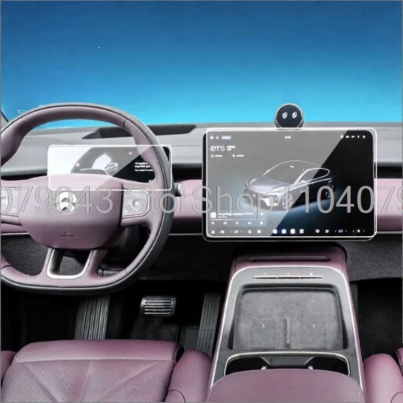Tempered glass screen protector For NIO ET5 ET5T 2025 2026 15.6inch navigation and 10.2inch instrument anti-scratch accessories