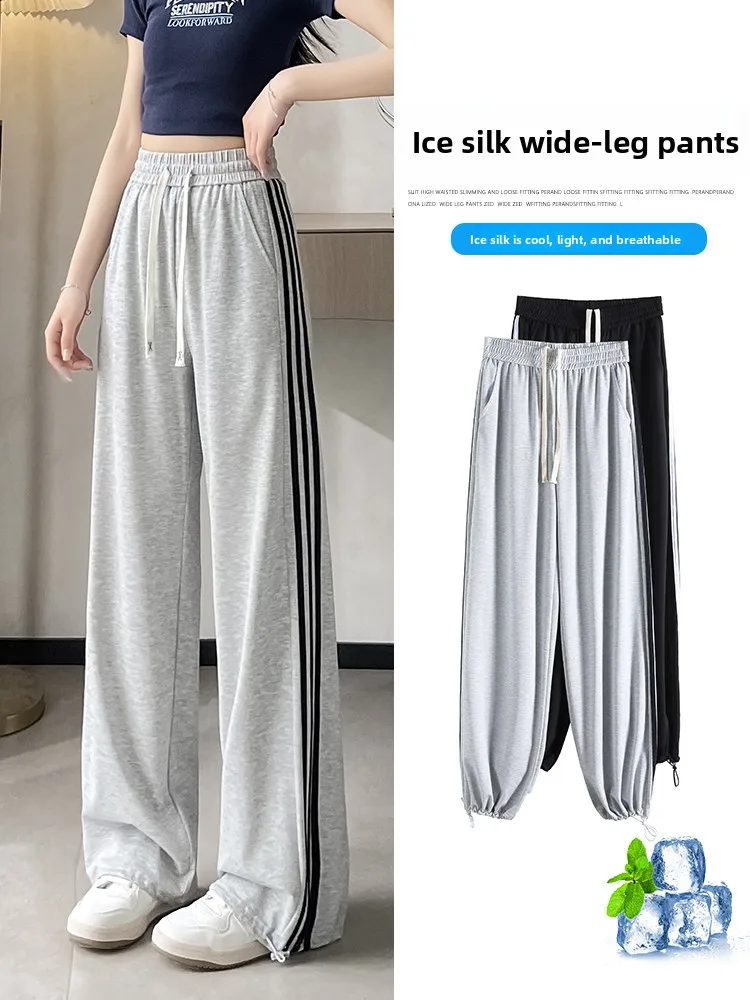 

Широкие спортивные штаны из ледяного шелка, женские летние новые повседневные драпированные брюки с высокой талией, свободные крутые спортивные брюки Qui Dry, дышащие, удобные