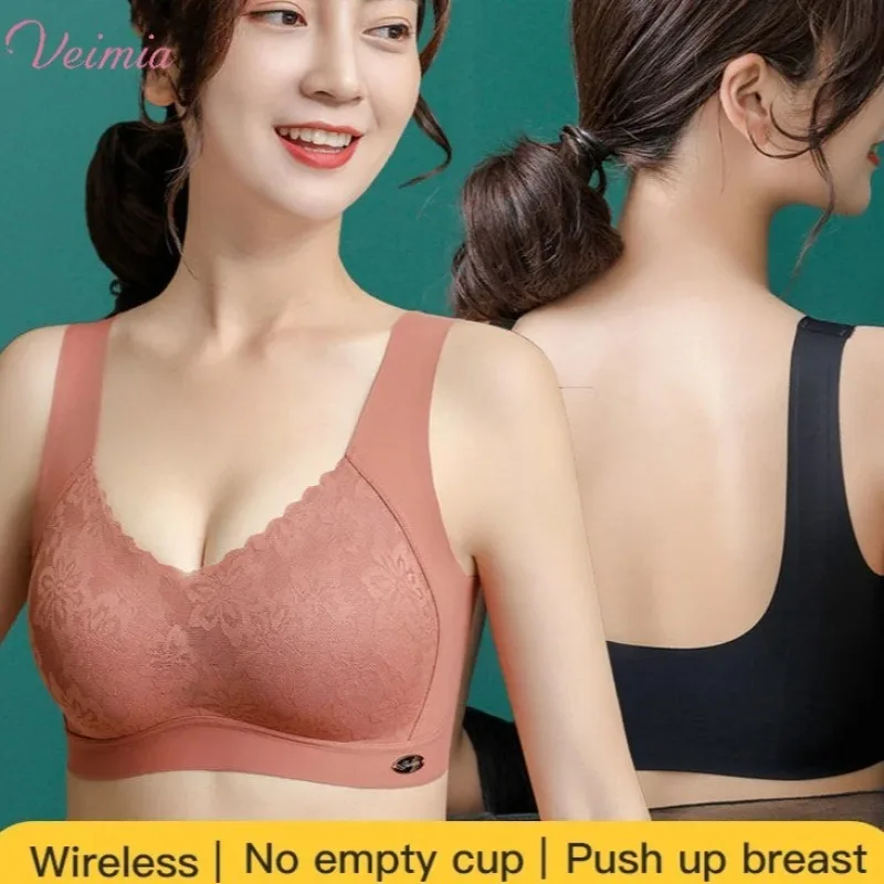 

Veimia without wires Thin push-up sports bra latex underwear for women Breast-wrapped sleep vest