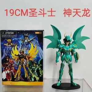 Anime Saint Seiya Deus Pano Figur, Phoenix Ikki Hyoga, Shiryu -Spielzeugfuß, PVC -Box, Sammelfigur, Dekoration 10 Hauptverkäufe Vinyl Phoenix - №7