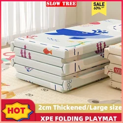 200x180CM XPE Baby Play Mat Crawling Mat Large Foldable Waterproof Playmat with Carry Bag Infant Floor Mat