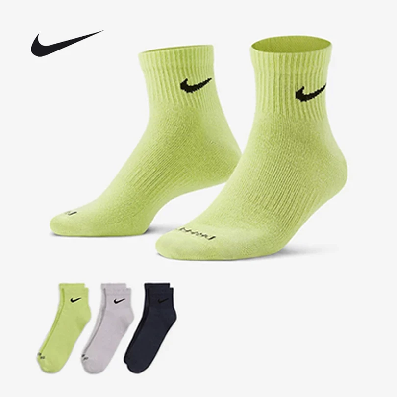 

NIKE Unisex Everyday Plus Lightweight Ankle Athletic Socks, Moisture-Wicking Breathable (3 Pairs Assorted Colors) SX6893-913
