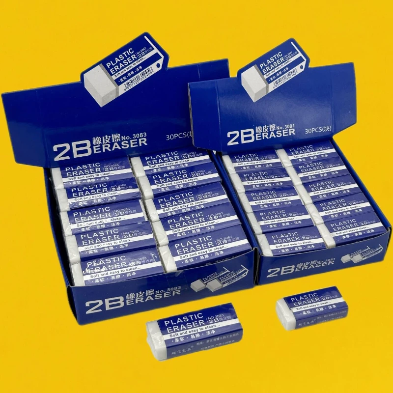 1/5Pcs 2B Eraser White Exam Special Eraser Soft and Easy to Erasing Drawing Eraser Office Stationery