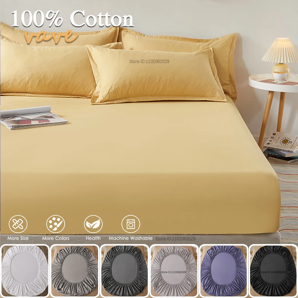 Soft Cotton Fitted Bed Sheet with Elastic Band Solid Color Mattress Cover for Single Double King Queen Bed 140/150/160/180/200