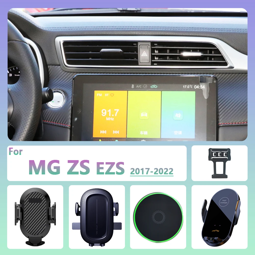 For MG ZS MG6 EZS 2017 2018 2019-2022 Car Phone Holder Wireless Charging Magnetic Phone Holder Car Magsafe Support Accessories
