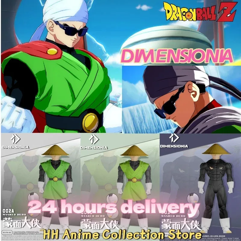 Figura de Acción Coleccionable de Son Gohan, el Héroe Enmascarado de Dragon Ball, de la Marca DIMENSIONIA, Gran Saiyaman, Regalo, Preventa (Cuarto Trimestre de 2026)