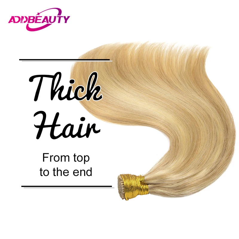 Straight I Tip Hair Extension Human Hair Extension 0.8g/ 1g/Strand 50pc/Set Capsule Keratin Natural Fusion Human Hair Extension