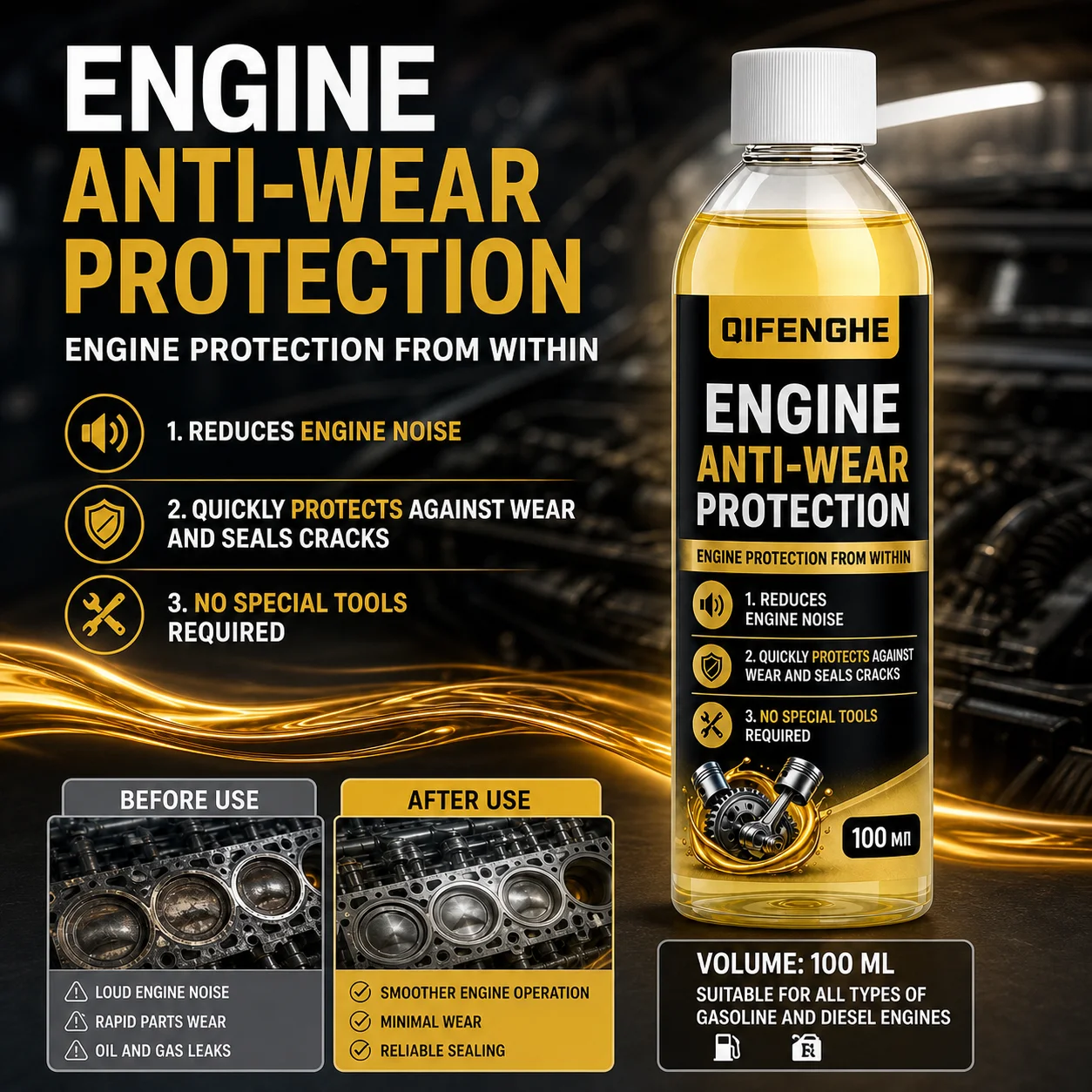 100ml Engine Anti-Wear Protection Oil Additive Reduce Engine Noise Seal Cracks  Diesel Engine Treatment