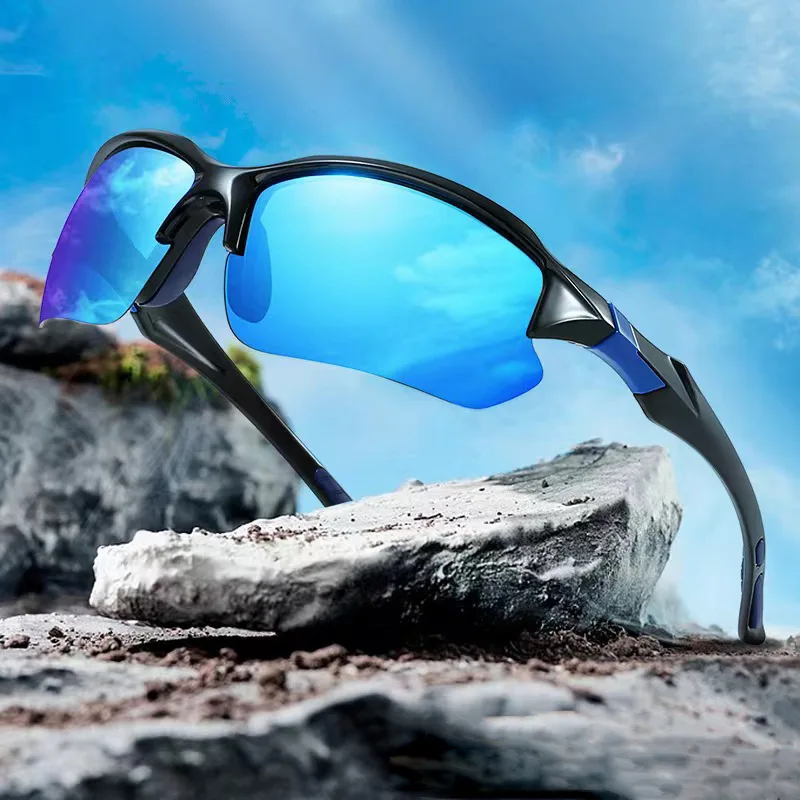 

Sports Half Frame Sunglasses, Men's Cycling, Running, Fishing Sunglasses, Lightweight Goggles, Sun Visors