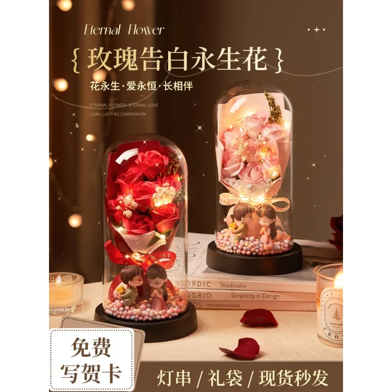 Holiday Gift for Girlfriend, Surprise for Lover, Romantic and Practical Rose Bouquet, Eternal Flower Ornament