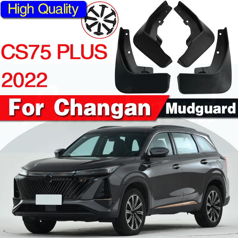 Front After Mudguards Fender Mud Flaps Guard Splash Car Cover Exterior Accessories 4PCS For Changan CS75 Plus 2022 1.5T 2.0T