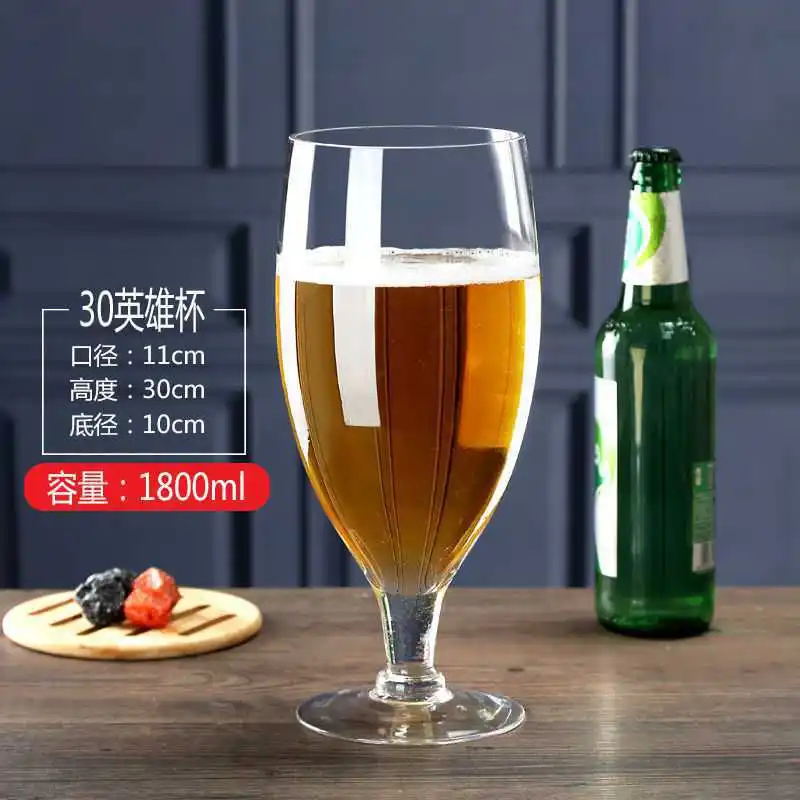 Oversized Giant Champagne Wine Glass, Large Capacity Beer Goblet, Hero Manufacturer