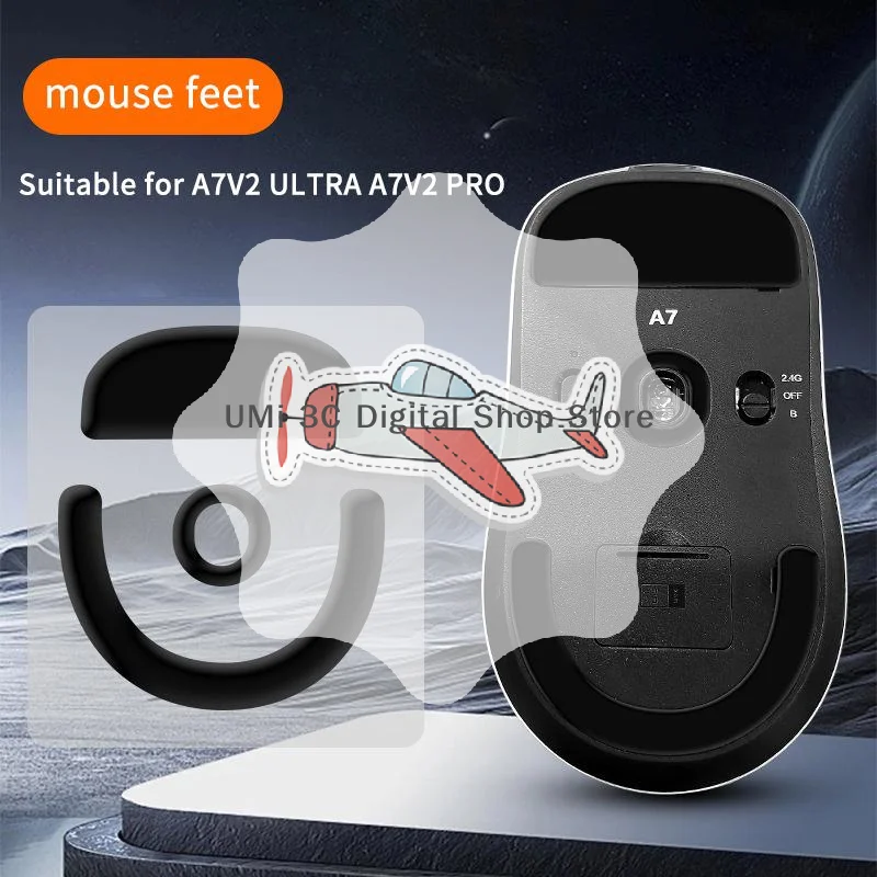 High Precision Mouse Skate Feet Pad for Mchose A7V2 Ultra Pro 1 Set Non Slip Stickers for Seamless Gaming
