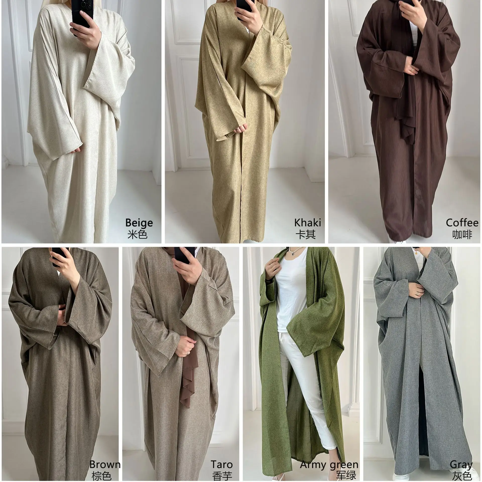 New Solid Fashion Modest Kimono Open Abaya for Women Arab Dubai Turkey Moroccan Cotton Linen Overcoat Outer Garment Autumn