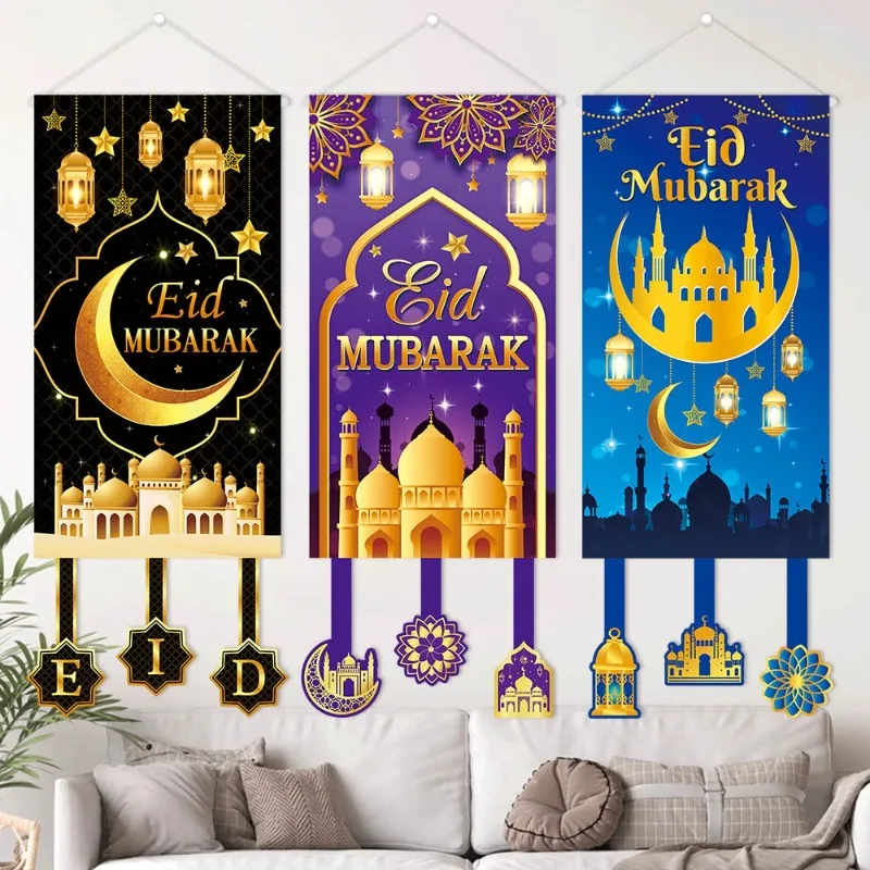 

Eid Mubarak Door Hanging Flag Ramadan Decor for Home Ramadan Kareem Mubarak Islamic Muslim Party Decor Happy Eid Al Adha 2025