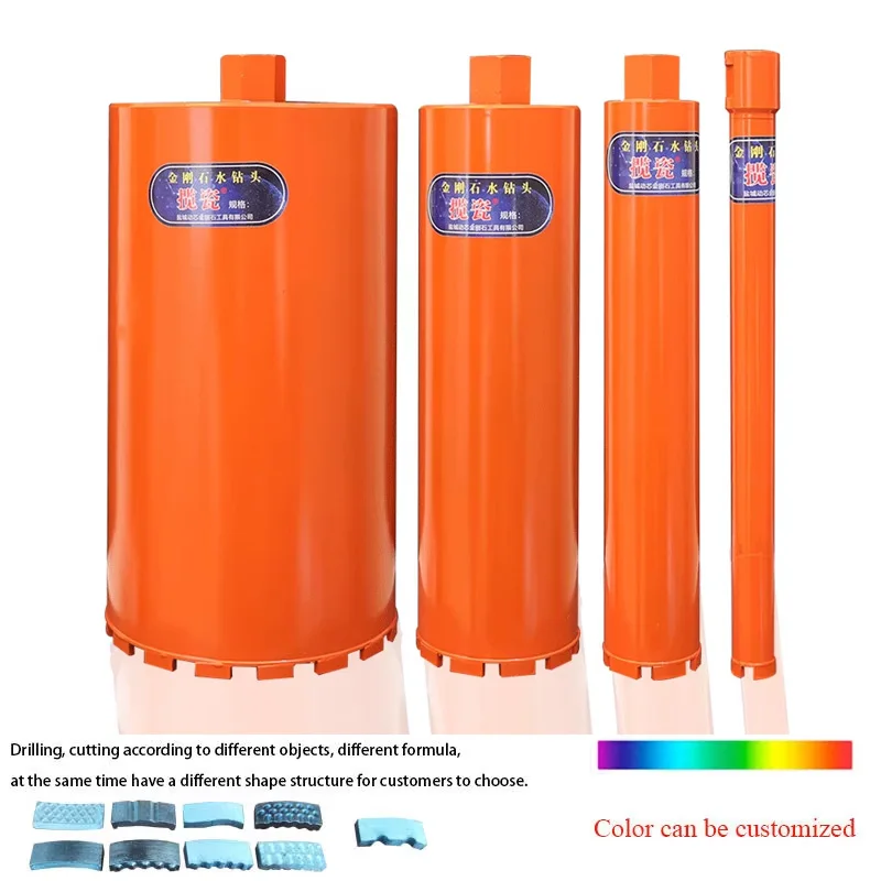 

Алмазное корончатое сверло диаметром 27–200 мм. Сверло для отверстий в бетоне. Кондиционер. Сверление стен.