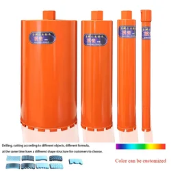 Diamond Core Drill Bit With a Diameter of 27Mm-200Mm Hole Drill Concrete Air Conditioning Walling Drilling