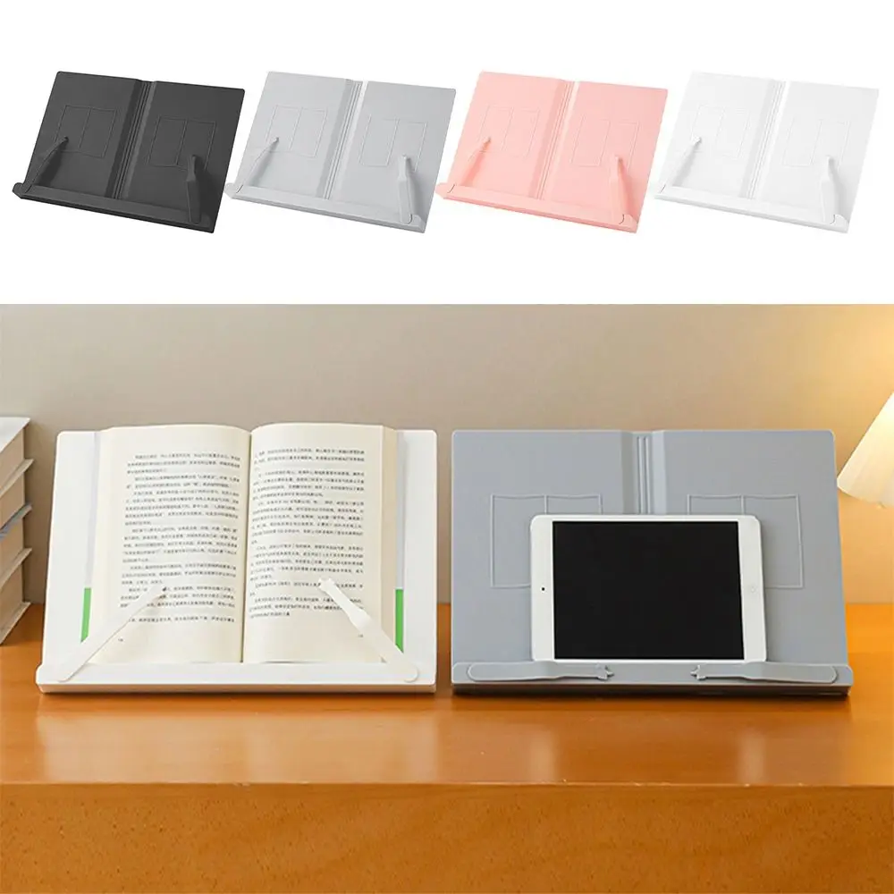 

Новая настольная подставка для планшета, регулируемая подставка для чтения большого размера, Детская подставка для чтения, однотонная подставка с зажимом для книг