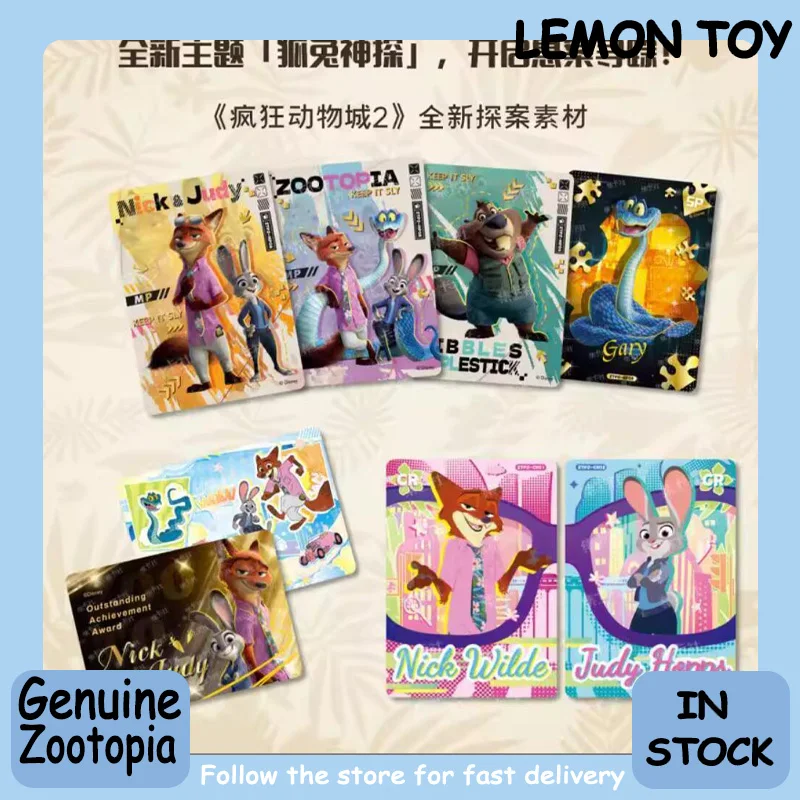 

Genuine Zootopia 2 Platinum Card Collection Card Badge Fun Collection Card Acrylic Bookmark Series Blind Box Beautiful Gift